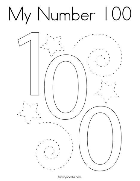 My number coloring page