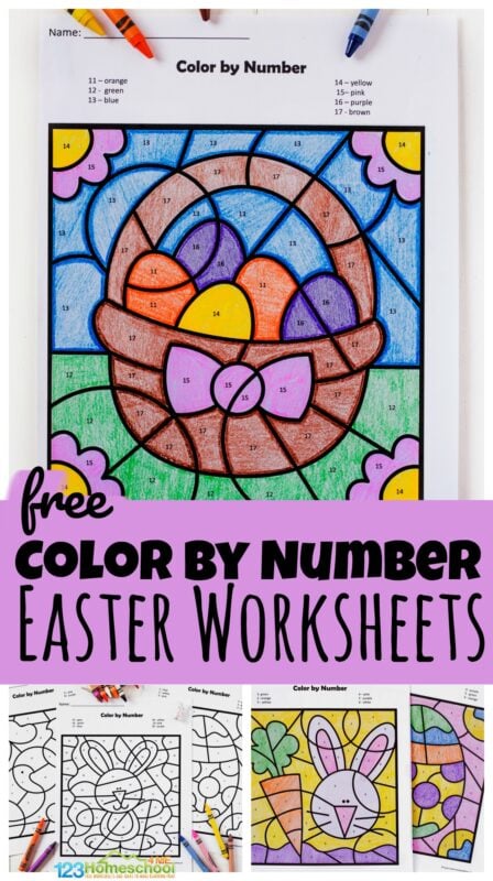 Ð free printable easter color by number worksheets