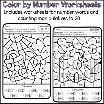 Spring coloring pages color by number worksheets by the traveling educator