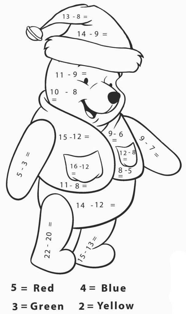 Math coloring pages