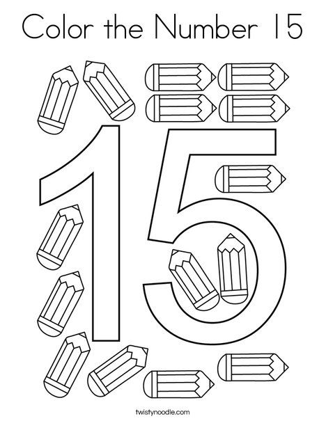 Color the number coloring page