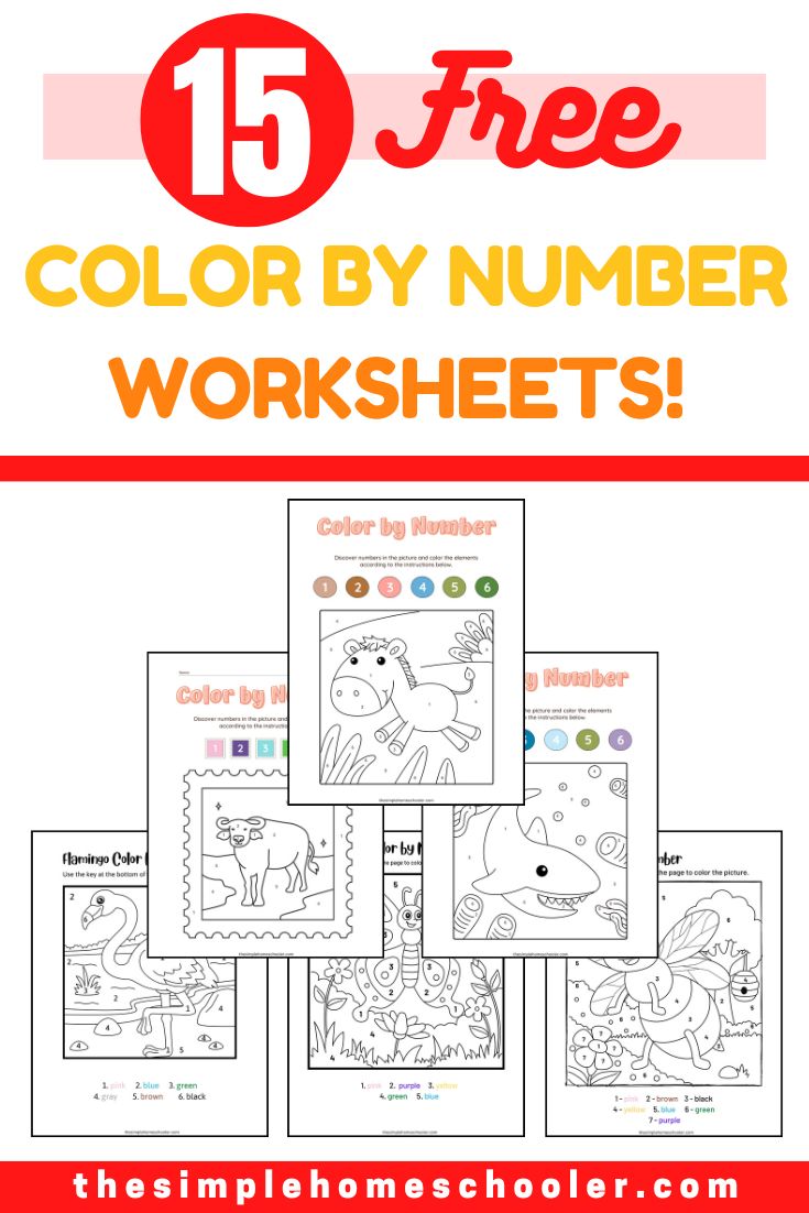 Easy color by number worksheets for kindergarten free easy print