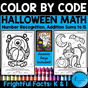 Halloween math color by number code worksheets addition to coloring pages