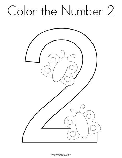 Color the number coloring page