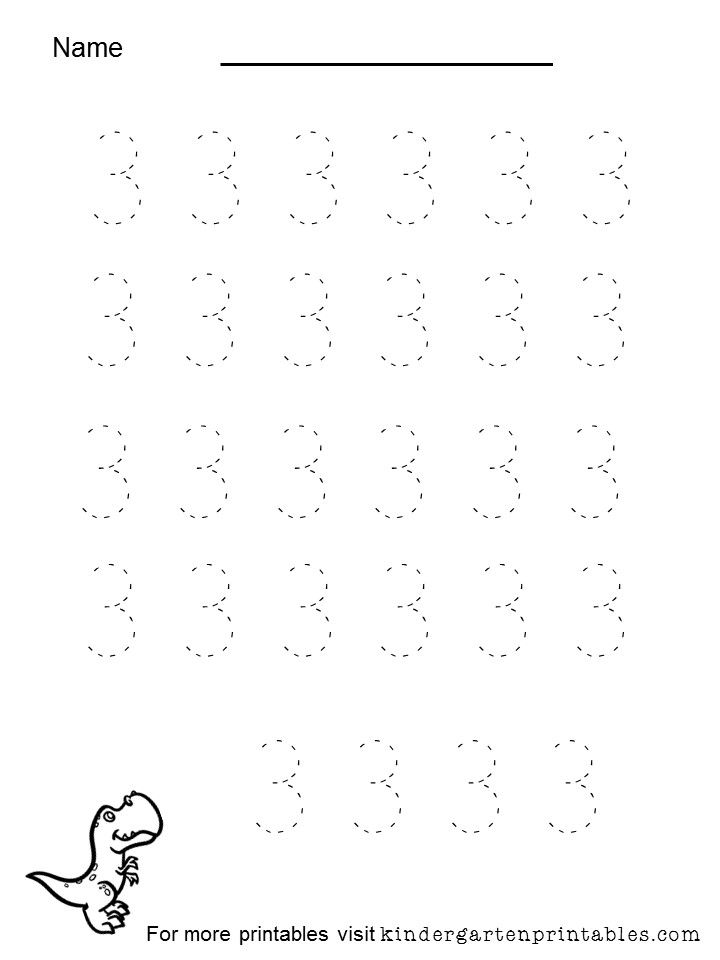 Tracing number worksheet tracing number worksheet tracing worksheets number tracing printable numbers