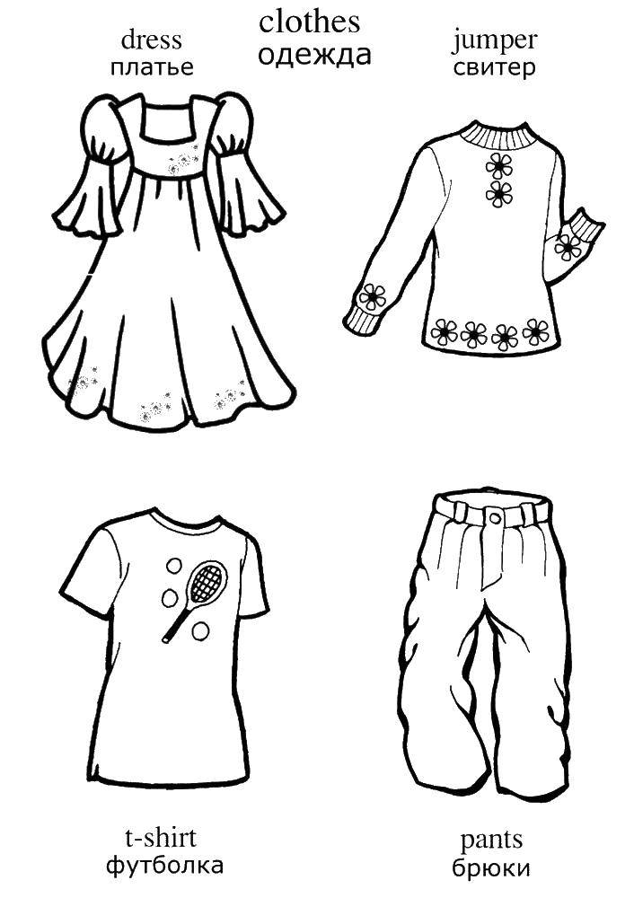 Online coloring pages coloring page clothing clothing download print coloring page