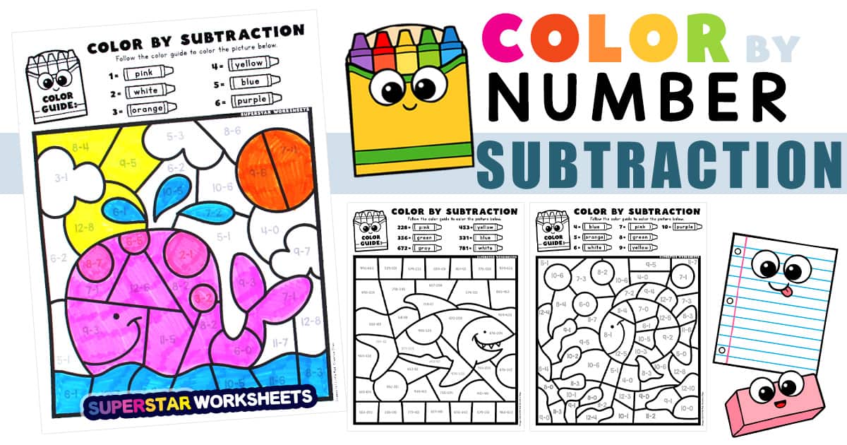 Subtraction color by number