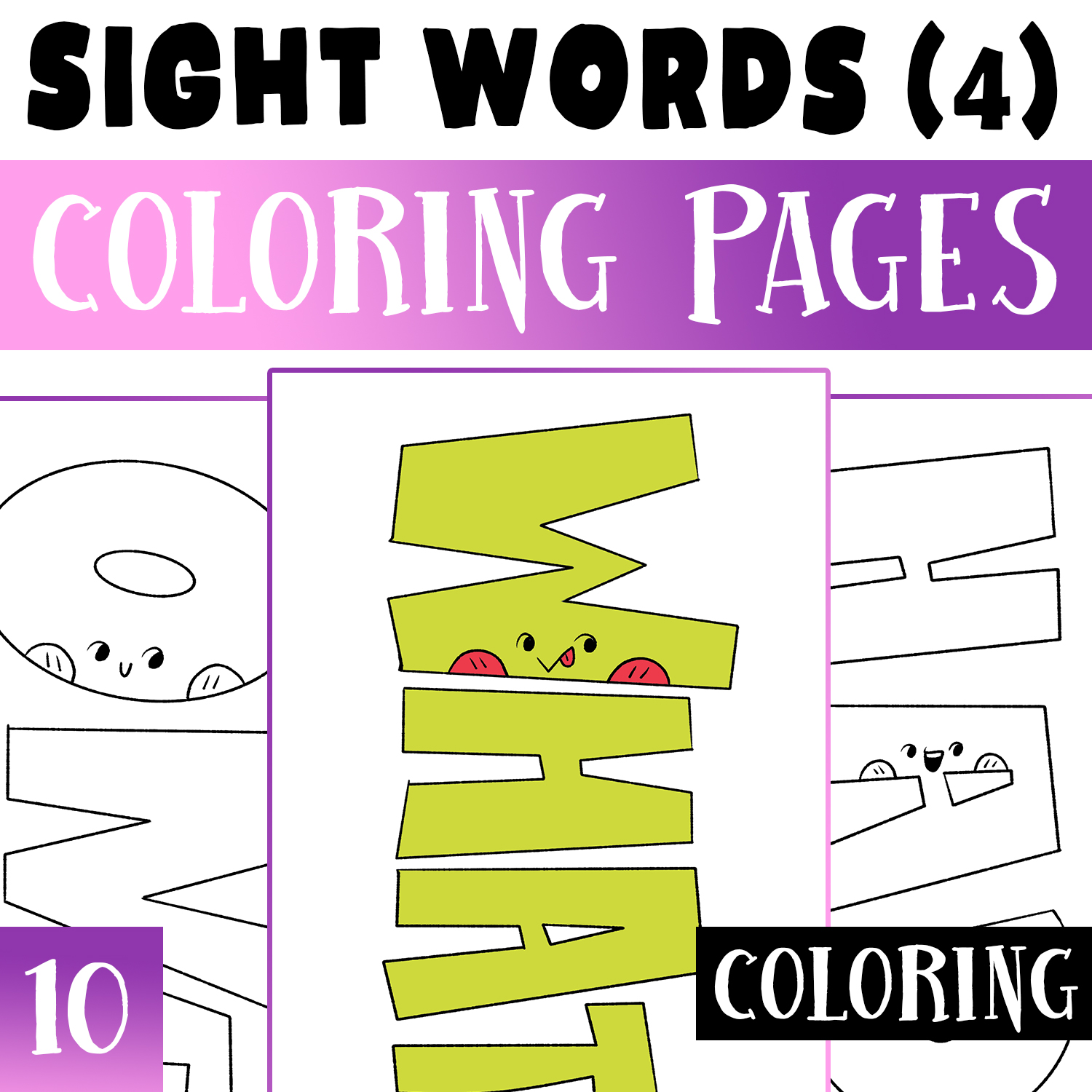 Cute sight words coloring pages worksheet activities for morning work made by teachers