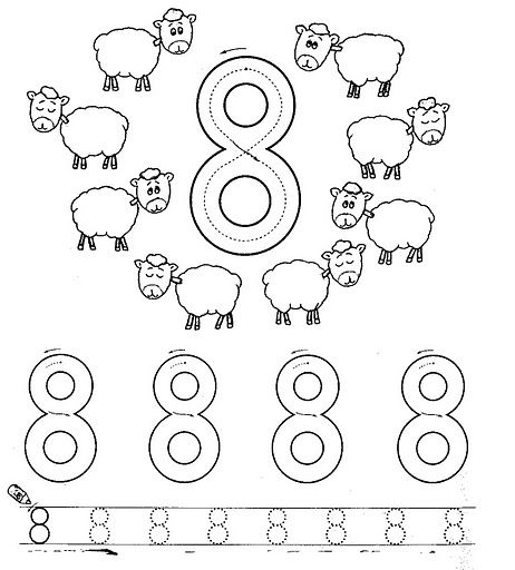 Number worksheet crafts and worksheets for preschooltoddler and kindergarten color worksheets number worksheets number