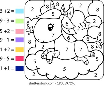 Coloring book children by numbers color stock vector royalty free