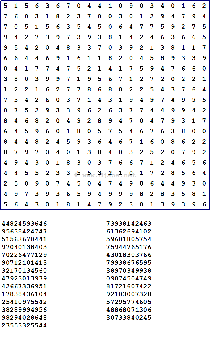 Number search puzzle