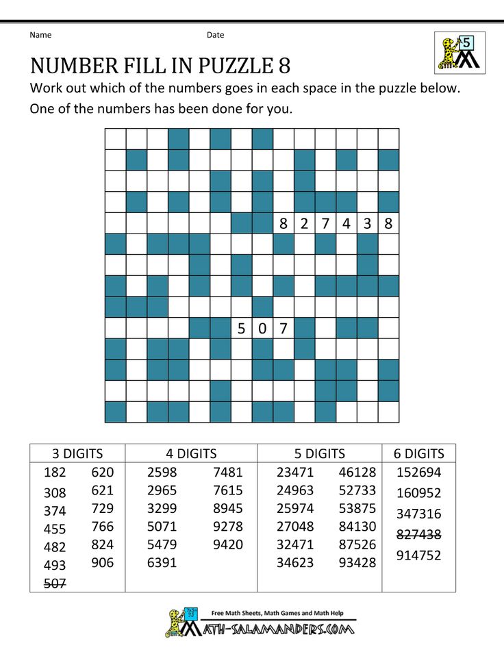 Printable number puzzles number fill in puzzle fill in puzzles maths puzzles printable puzzles