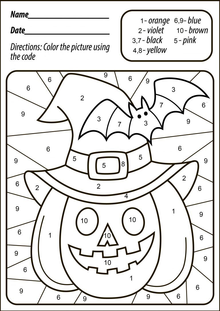 Halloween pumpkin color halloween kindergarten halloween worksheets halloween school