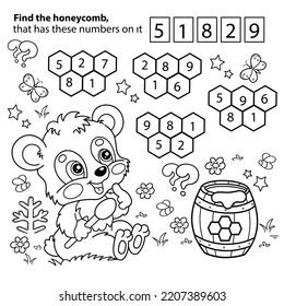 Math game puzzle kids coloring page stock vector royalty free