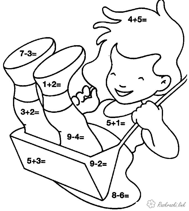 Mathematical coloring pages free coloring pages online print