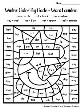 Winter coloring pages color by code first grade word families first grade homeschool reading