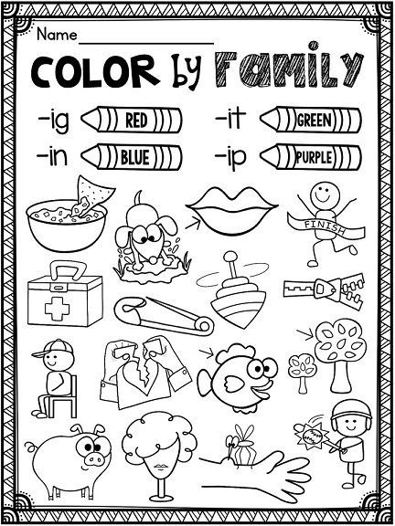 Short i worksheets and activities no prep short vowel worksheets short i worksheets first grade phonics kindergarten word families