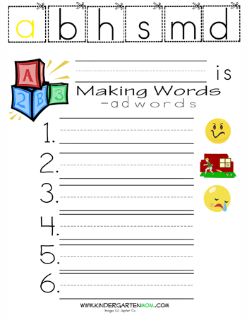 Ob word family printables