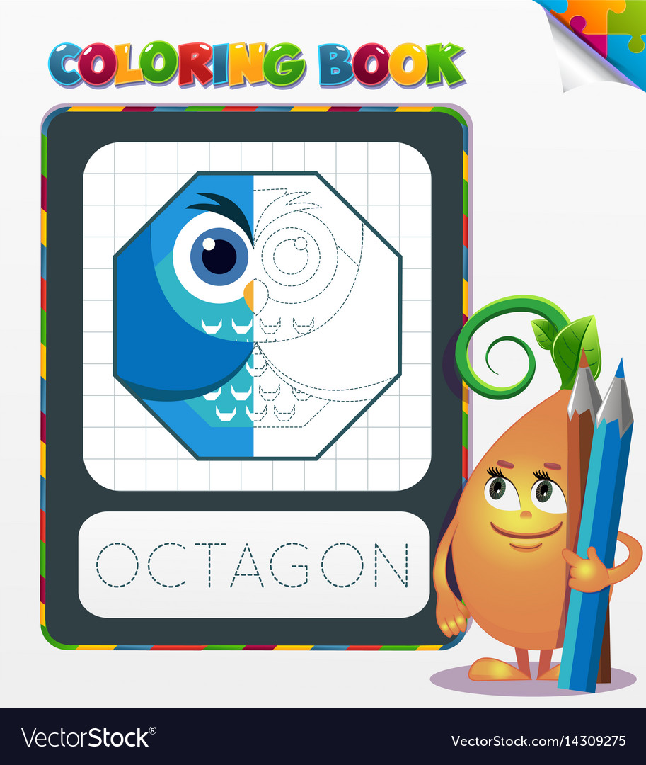 Coloring book octagon geometric form royalty free vector