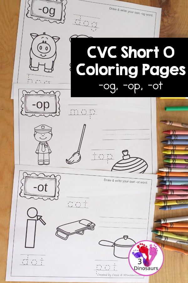 Free cvc word family coloring pages short o vowel with