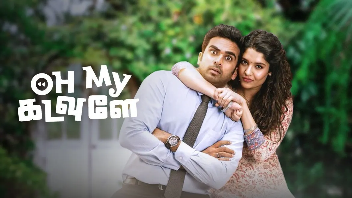 Oh my kadavule discount full movie download