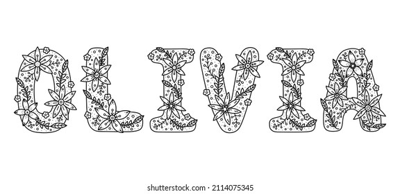 Girl female name lisa letters decorated stock vector royalty free