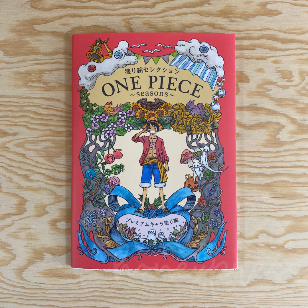 One piece coloring book