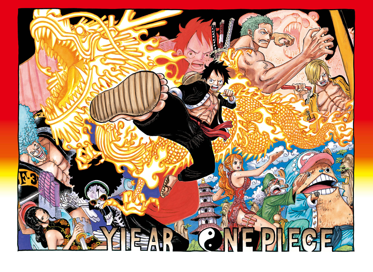 Chapter one piece wiki