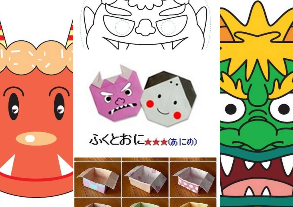 Dozens of free resources for setsubun