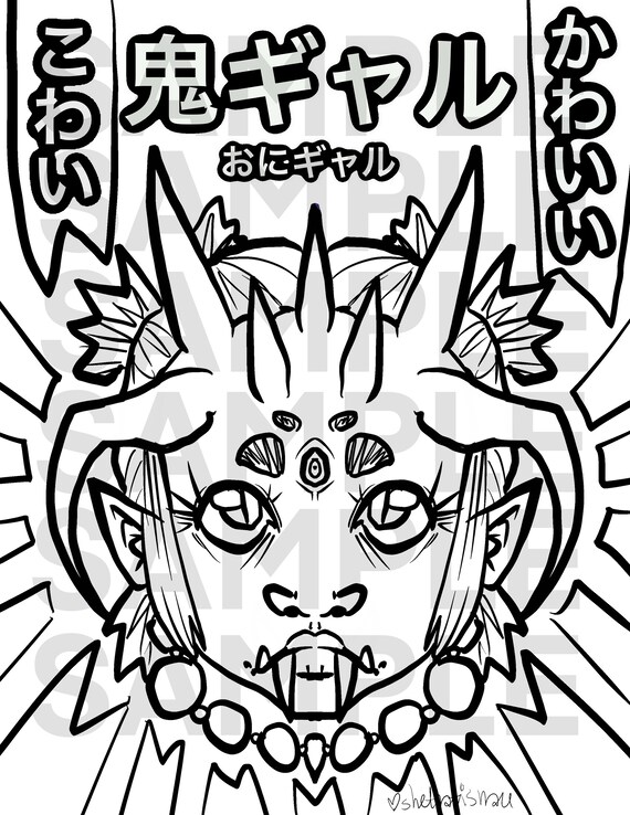 Oni gyaru coloring page kawaii girl kowaii cute spooky creepy adult coloring page anime art manga wall art sexy silly horns