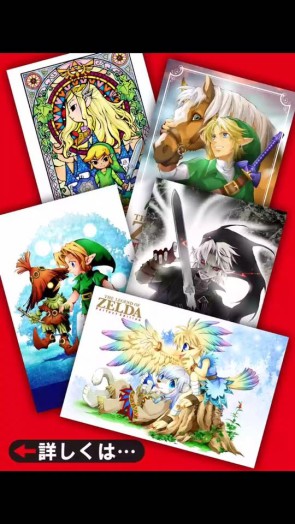 A colored version of the ocarina of time manga released in japan