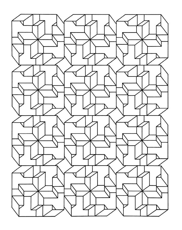 Another optical illusion to print color from the gallery op art geometric coloring pages optical illusions coloring pages