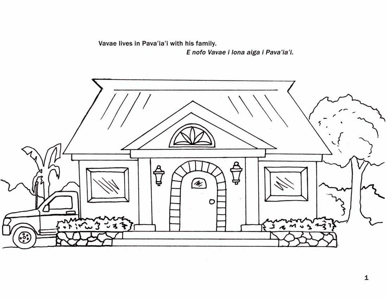 Ancient samoa coloring book us national park service