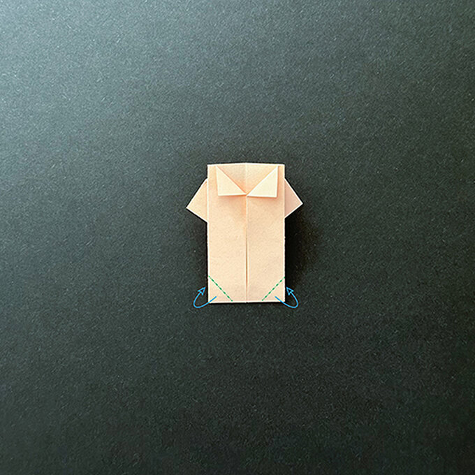 How to make an origami fathers day card