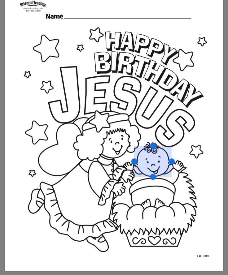 Pin by jodie andrews on preschool jesus coloring pages christmas coloring pages happy birthday jesus