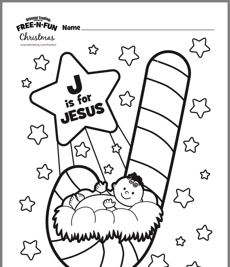 Pin by teodora on kids coloring pages printable christmas coloring pages free christmas coloring pages preschool christmas