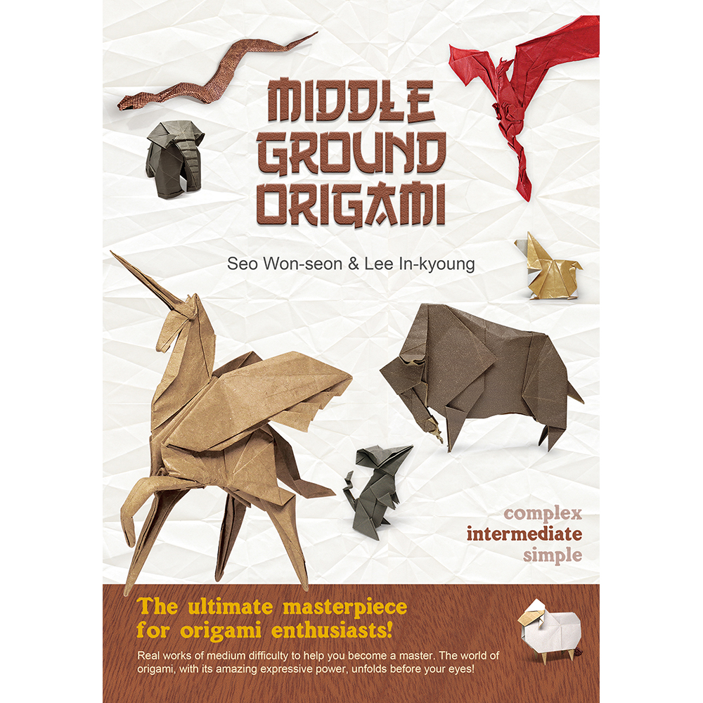 Middle ground origami