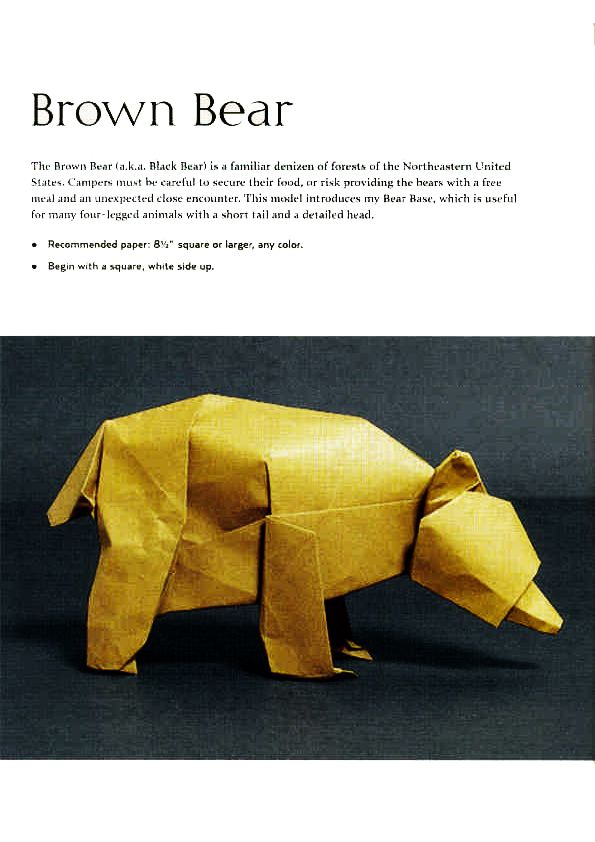 Ruby book origami diagram brown bear