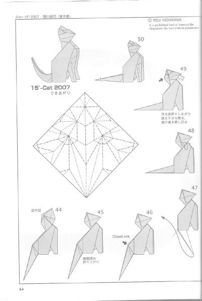 Origami do it yourself origami cat origami diagrams origami tutorial