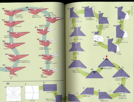 Origami dragons premium japanese craft book