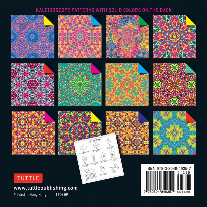 Books origami paper sheets kaleidoscope patterns in tuttle origami paper high