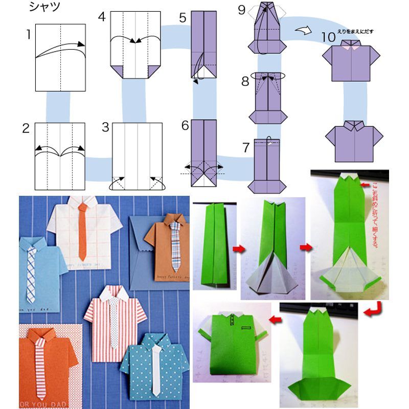 Origami shirt pattern origami shirt origami patterns origami paper folding