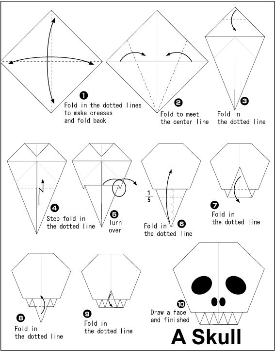 Beautiful origami skull pattern