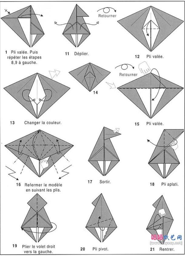 Cute origami origami diagrams origami butterfly