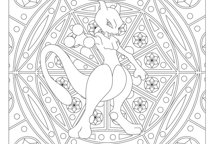 Mewtwo pokemon pokemon coloring pages pokemon coloring sheets disney coloring pages