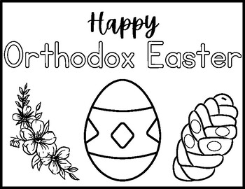 Orthodox easter coloring pagesheet by a coffee for the teacher tpt