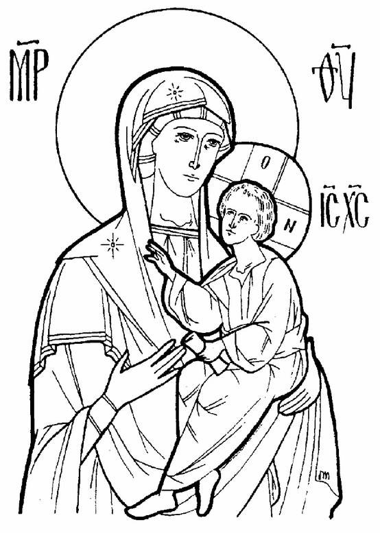 Orthodox sunday school resources â coloring page