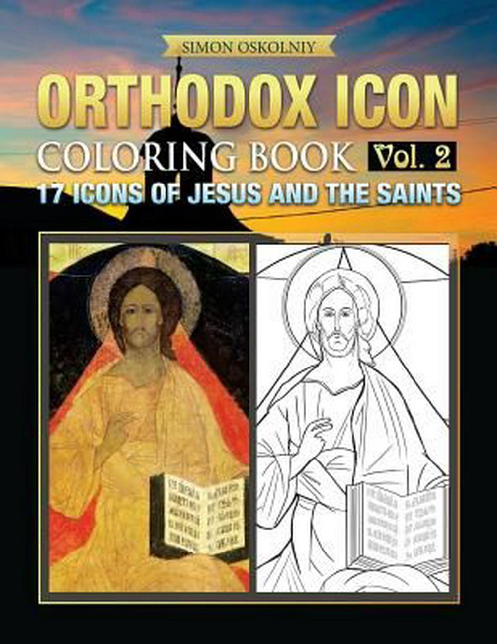 Orthodox icon colouring book icons of jesus and the saints â josephs inspirational