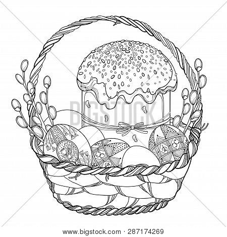 Vector outline basket vector photo free trial bigstock