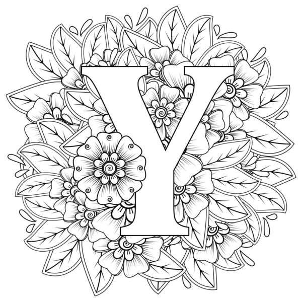 Letter yh logo vector images